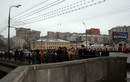 На Краснохолмском мосту 