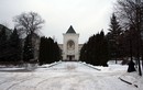 Синодальная резиденция Святейшего Патриарха