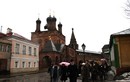 Крутицкое подворье
