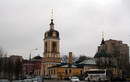 Храм сорока Севастийских мучеников