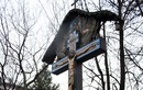 Крест-памятник вел. кн. Сергею Александровичу Романову