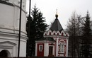 Часовня 300-летия дома Романовых