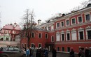 Палаты князей Юсуповых