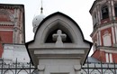 Ограда храма