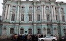 Дом Апраксиных–Трубецких