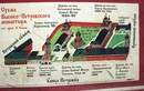 Схема территории Высоко-Петровского монастыря