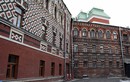 Бывшее подворье Константинопольского Патриархата