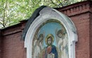 Мозаика В.М. Васнецова на ограде музея