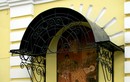 Памятная фреска Сретения мощей свт. Филиппа Московского