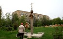 Место бывших алтарей XIX в., пристроенных к храму мч. Трифона