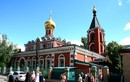 У храма «Нечаянной Радости» в Марьиной Роще