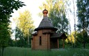 Храм блгв. кн. Александра Невского при университете туризма
