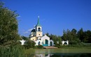 Храм Архангела Михаила