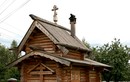 Часовня-крестильня прмч. Кронида