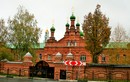 Дошли до территории Лавры