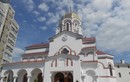 Храм в честь прп. Иоанна, епископа Готфского