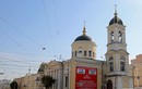Собор Вознесения Господня