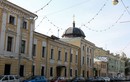 Храм 12 апостолов