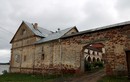 Конный двор
