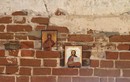 Алтарь Знаменской церкви. Пашутино