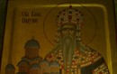Сын св. Елены блг. кн. Милутин