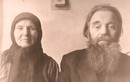 Сергей Иванович и Евфимия Ивановна Лапины