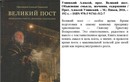 Новые поступления – июль 2016 г.