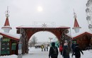 Паломничество на запад Москвы. 10 марта 2018 г.