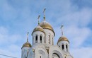 Вознесенский собор