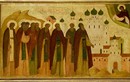 2 - Святые чудотворцы