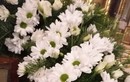 Крещение Господне