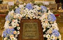 Покров Пресвятой Богородицы